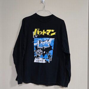 Goat Crew X Batman The World Comic Long Sleeve T-Shirt Mens 2XL